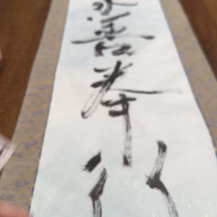 竹*阁哈哈哈哈哈294