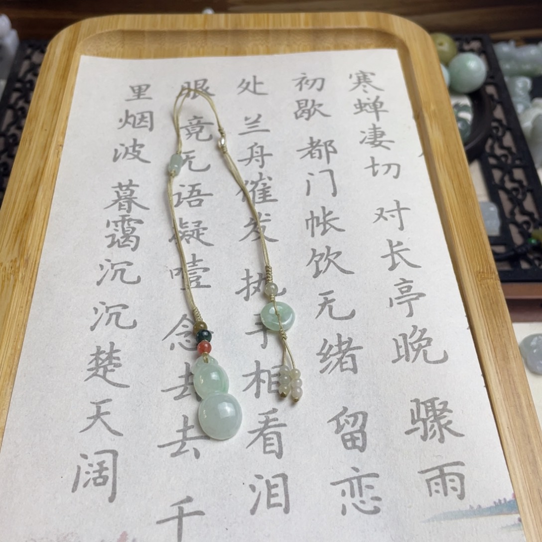 翡翠挂件未镶嵌书签
