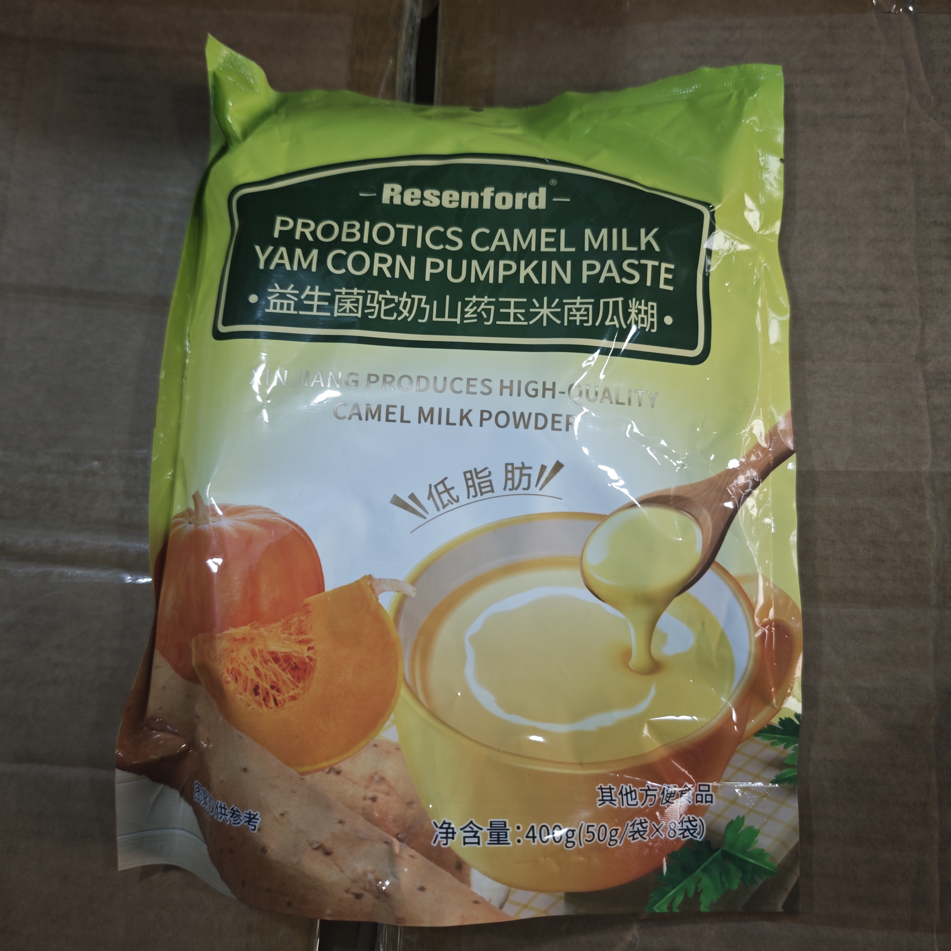 驼奶山药玉米南瓜糊(50gX8袋)