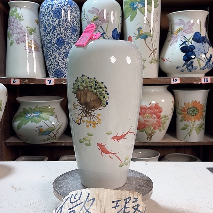 瓶13 新款新款陶瓷大微瑕