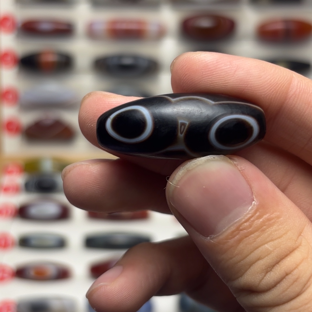 花***间玛瑙/玉髓未镶嵌吊坠1