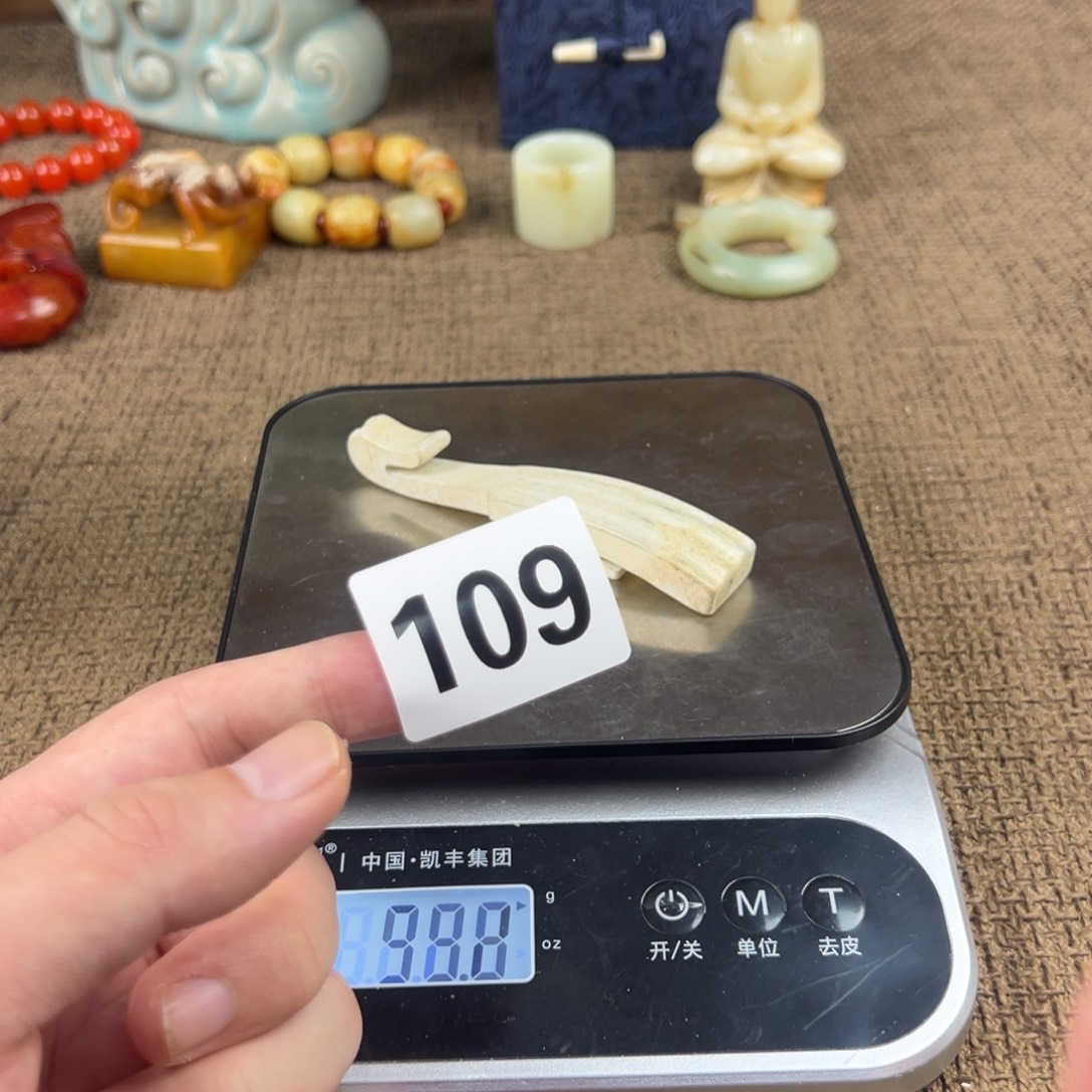 瓷片陶瓷艺术瓷器摆件