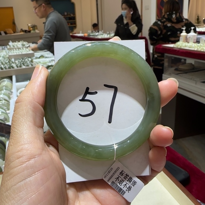 和田玉未镶嵌手镯606