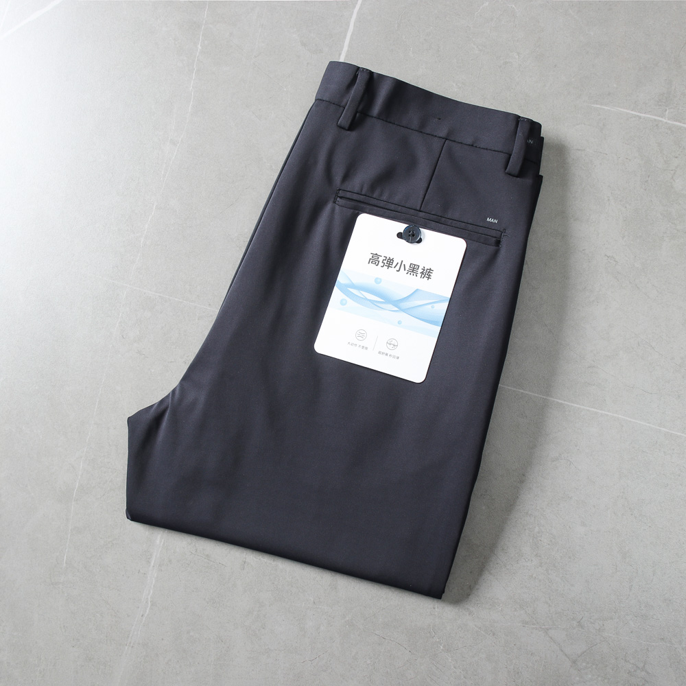 丝滑垂感 凉感透气 撤柜剪标春夏薄款纯色商务通勤免烫休闲裤长裤