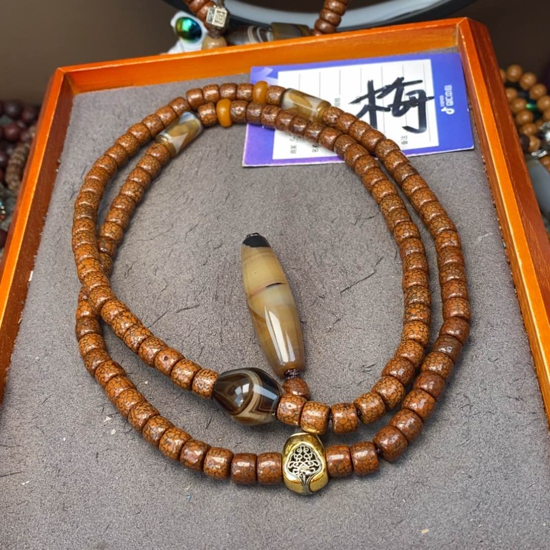 星月菩提吊坠天*蓝星月