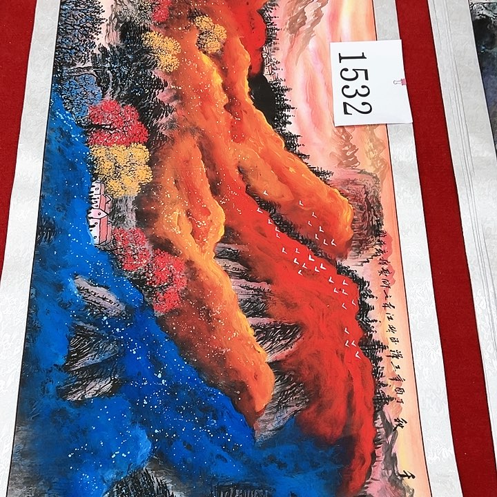 国画福利多多开心快乐