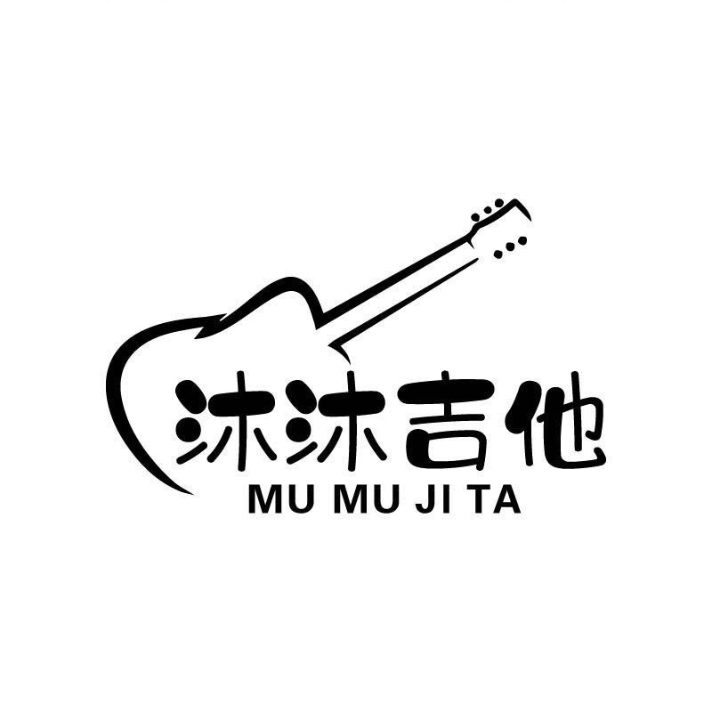 老胡古典吉他优选样品琴安装拾音器定制琴专用