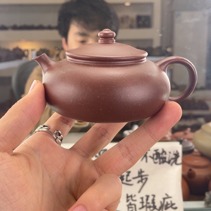 紫砂茶壶150cc底槽清茶壶