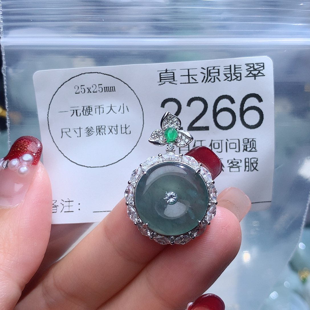 翡翠颈饰银S925镶嵌2266。