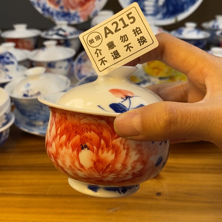 杯敦*景德镇陶瓷艺术