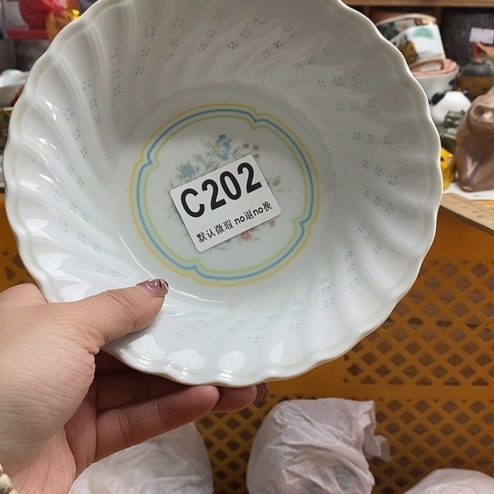 紫砂茶杯贺*囍我们都在努力着改变着我们