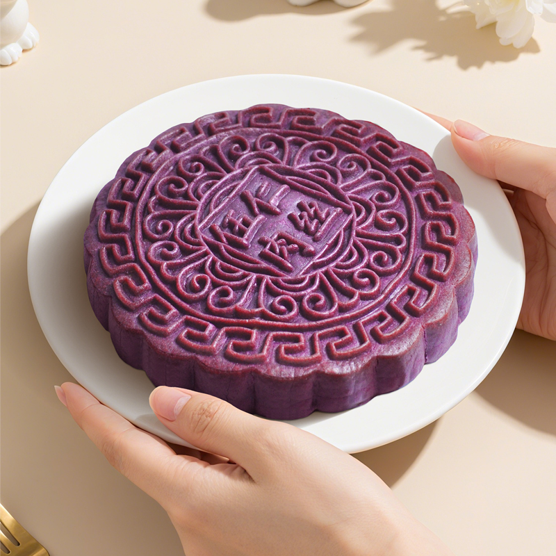 广式五仁肉丝紫薯月饼蛋黄莲蓉月饼糕点500g*1个