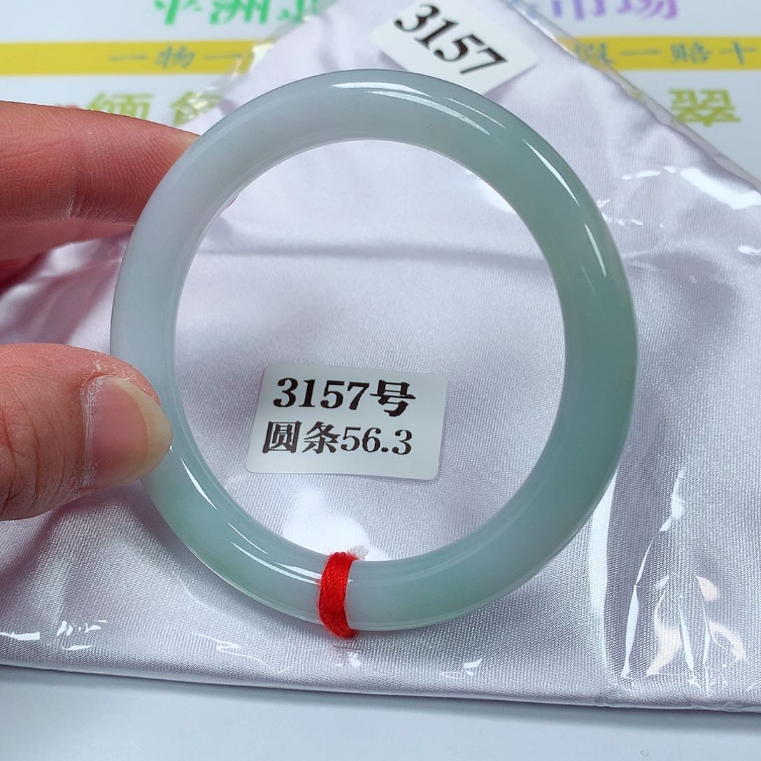 【闪购商品】翡翠手镯未镶嵌3157号