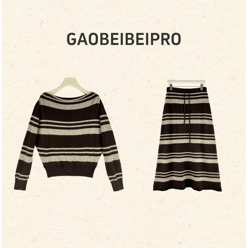 【北北1-4765】慵懒风一字肩针织休闲套装