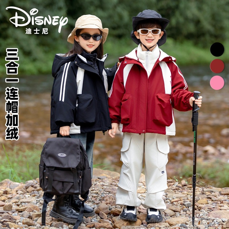 Disney/迪士尼秋冬儿童保暖防寒三合一羽绒加绒三件套XHR3SW696