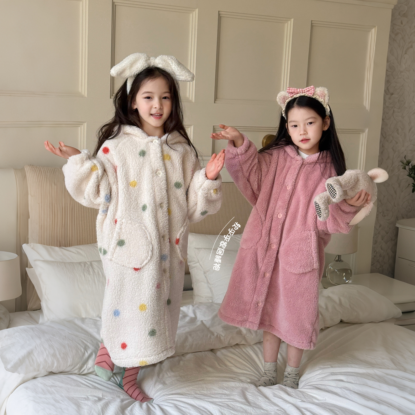 SKI2551【亲子】女大童毛绒连帽家居服睡袍冬装新款保暖长袖睡裙
