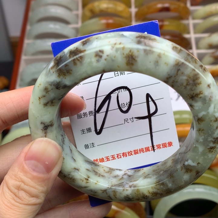 蛇纹石玉手镯未镶嵌用****8