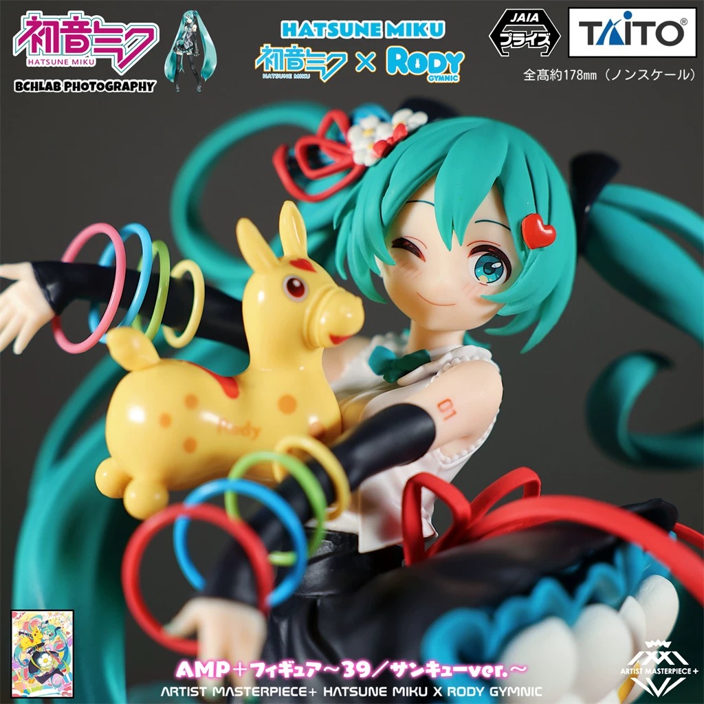 【啵啵间专用】19.9米 动漫二创小卡 正版手办动漫周边 NO退NO换