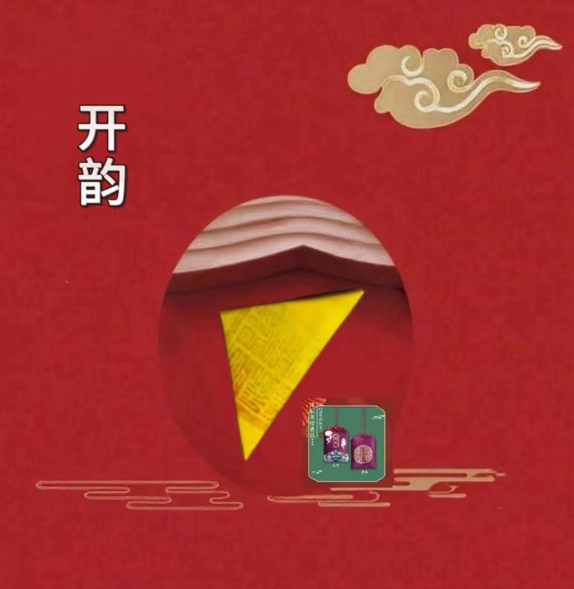 5号老师推荐 贵人 帮忙 手绘卡 生肖挂饰