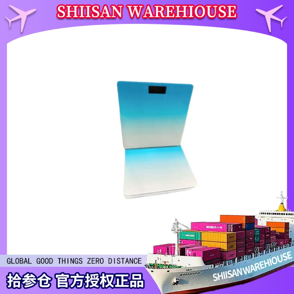 【林品如专属】【升级款】家用精准电子称体重秤家庭人体秤