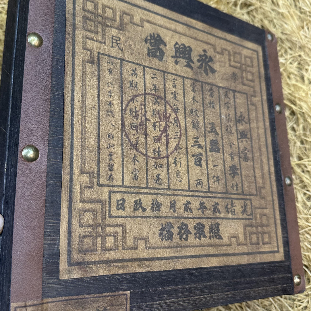 【闪购商品】福利《闷》木手提箱福利复古风