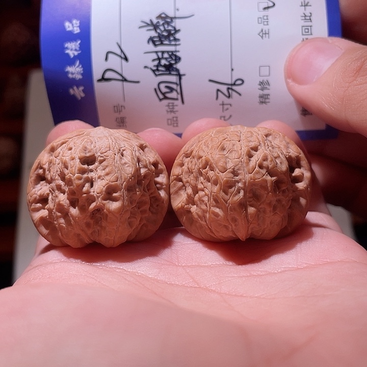 吊坠文玩核桃文玩