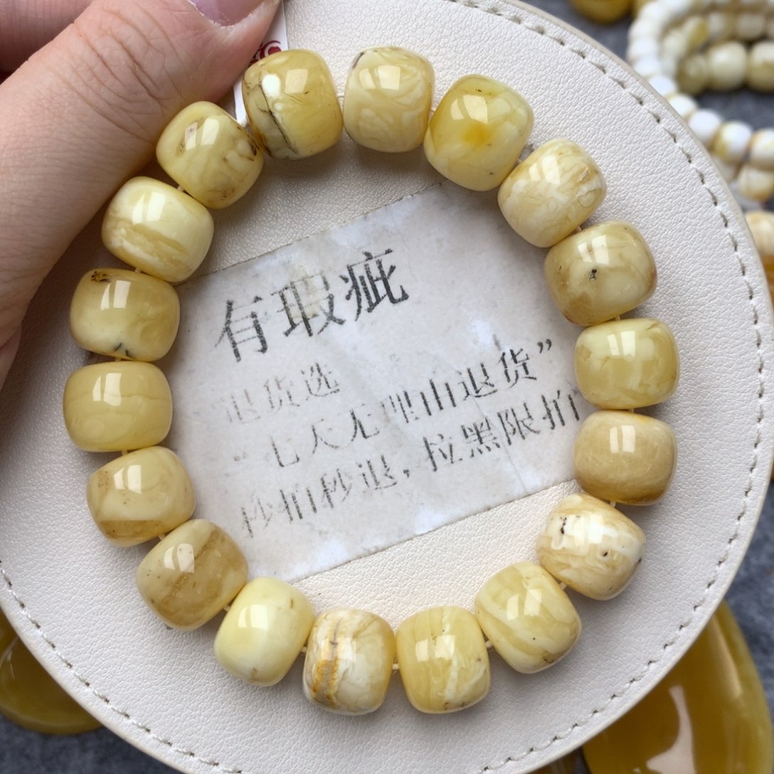 琥珀未镶嵌珠宝奇石40