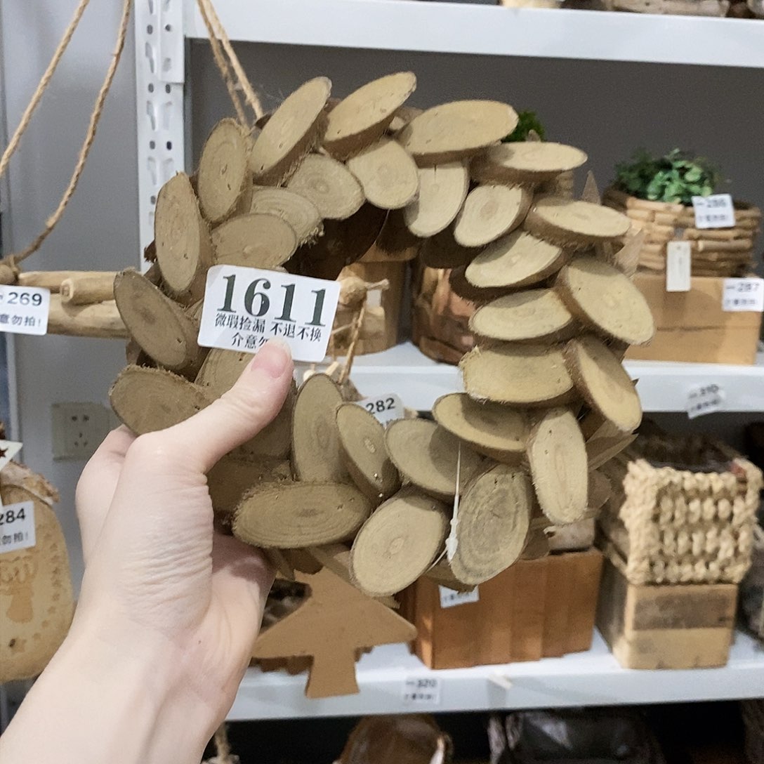 *️***挂件11111111111