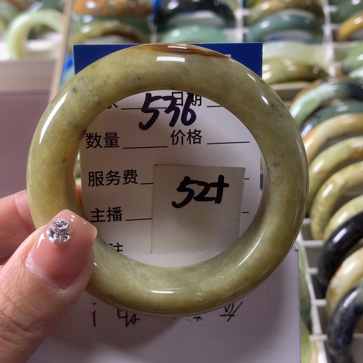 蛇纹石玉未镶嵌手镯536