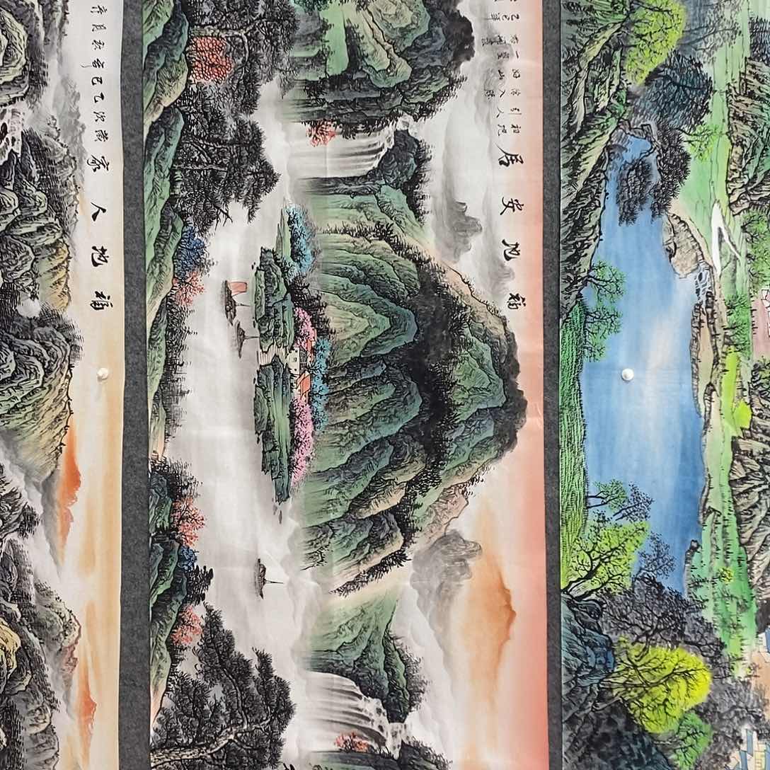 景***裱横款福地安居福地雅居