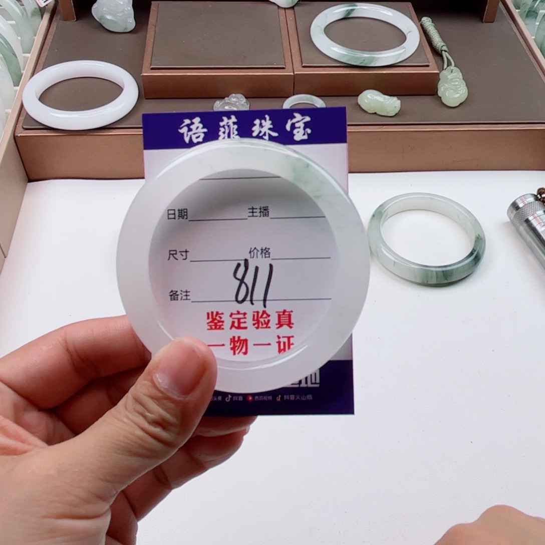 石英质玉手镯未镶嵌Ｋ*