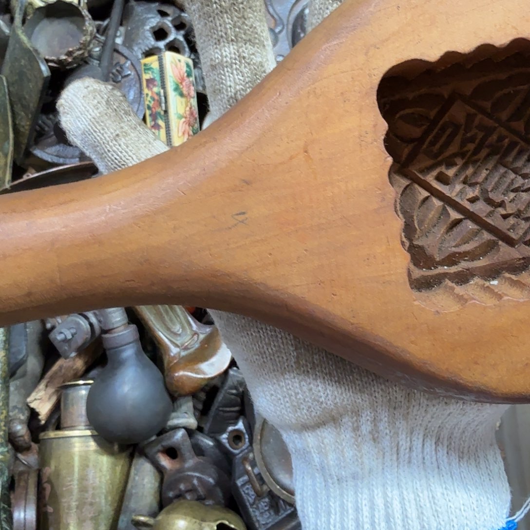 东***园一物一图，工艺品。