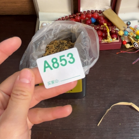 萨***啦吊坠柏香籽/百香籽