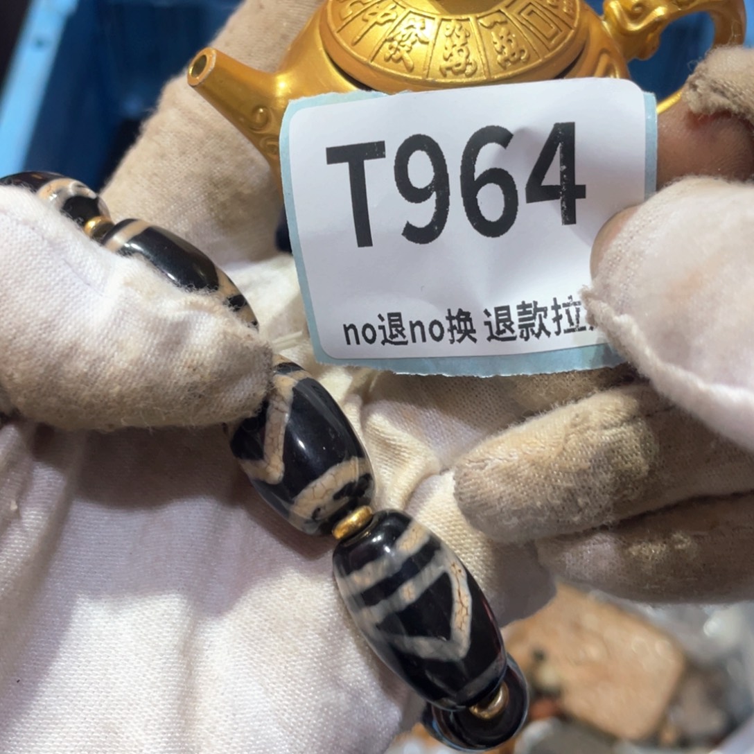 ****࿐摆件火爆热卖火爆热卖