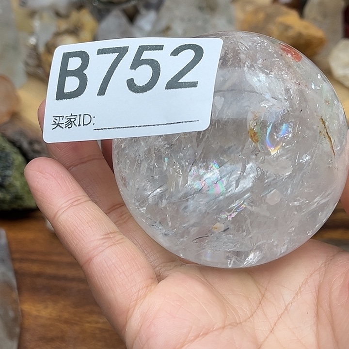 李***白水晶珠宝半成品未镶嵌拍三单发一个