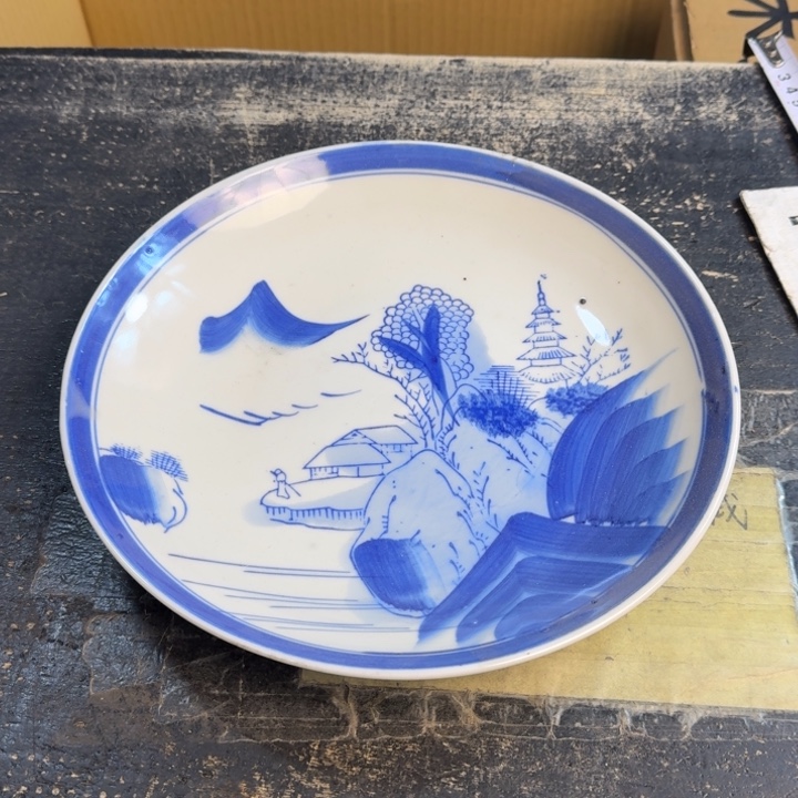 瓷片风**手哈哈哈哈哈哈哈哈哈