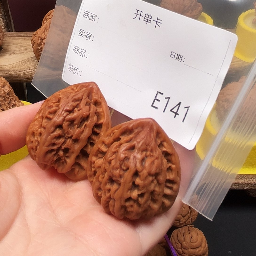 桃核把件麦穗虎头12345678
