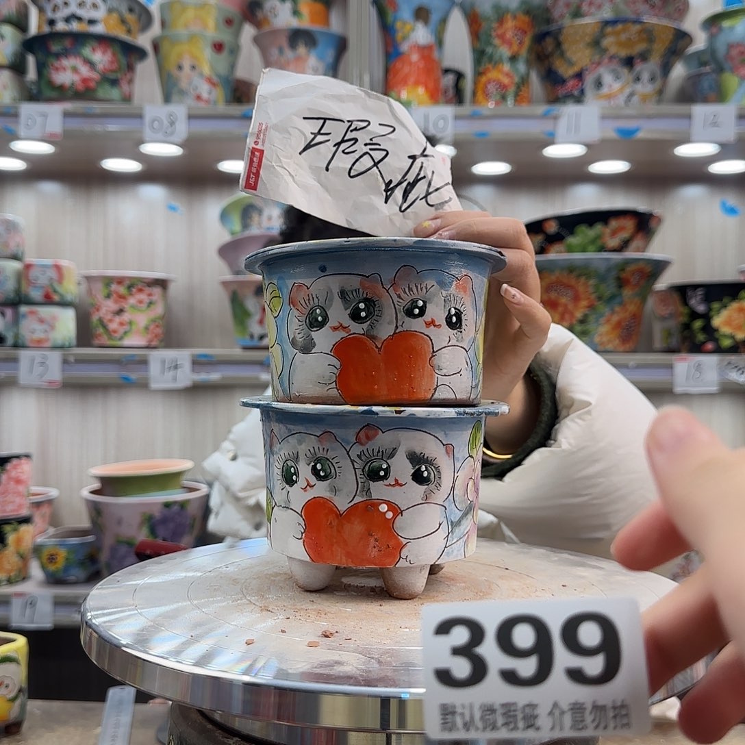 陶摆件瑕疵瑕疵399