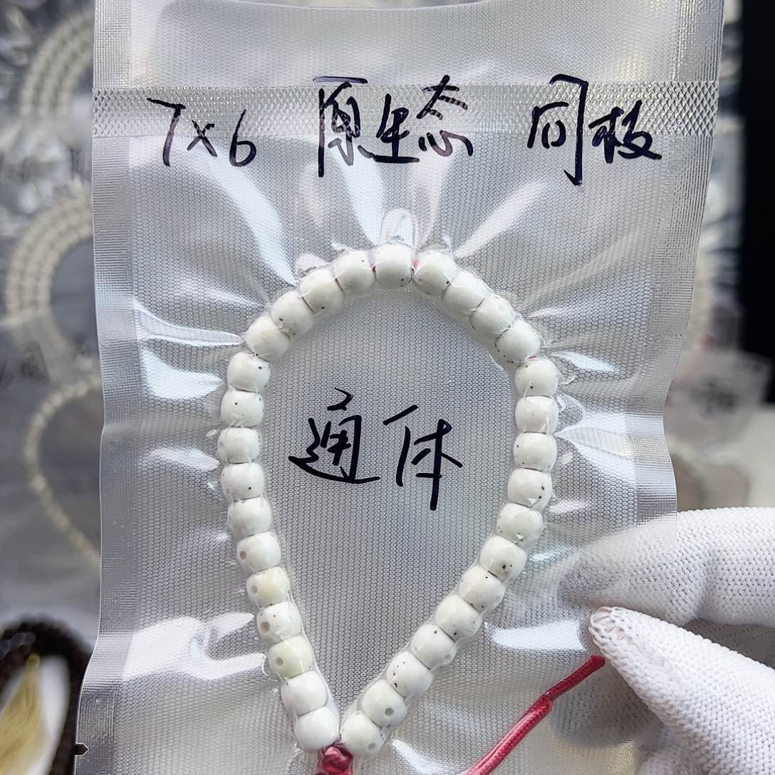 星月菩提吊坠7*6通体大留白原生态