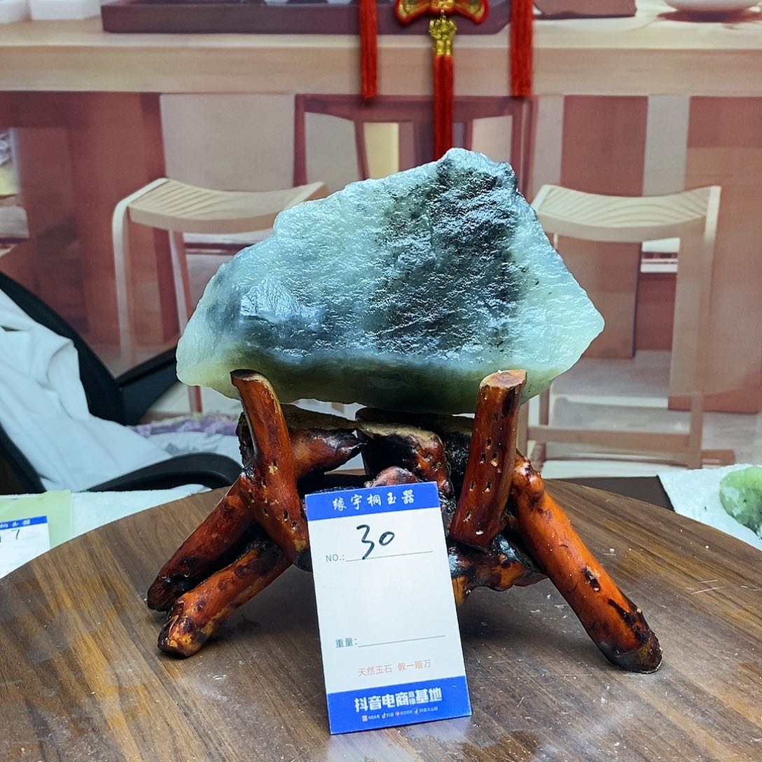 蛇纹石玉原石未镶嵌