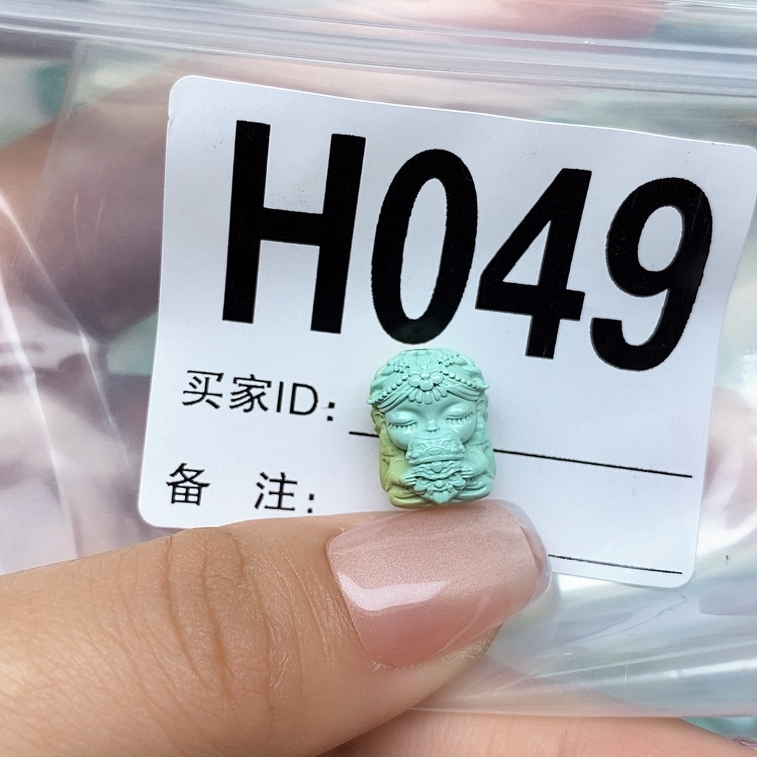 绿松石配饰未镶嵌