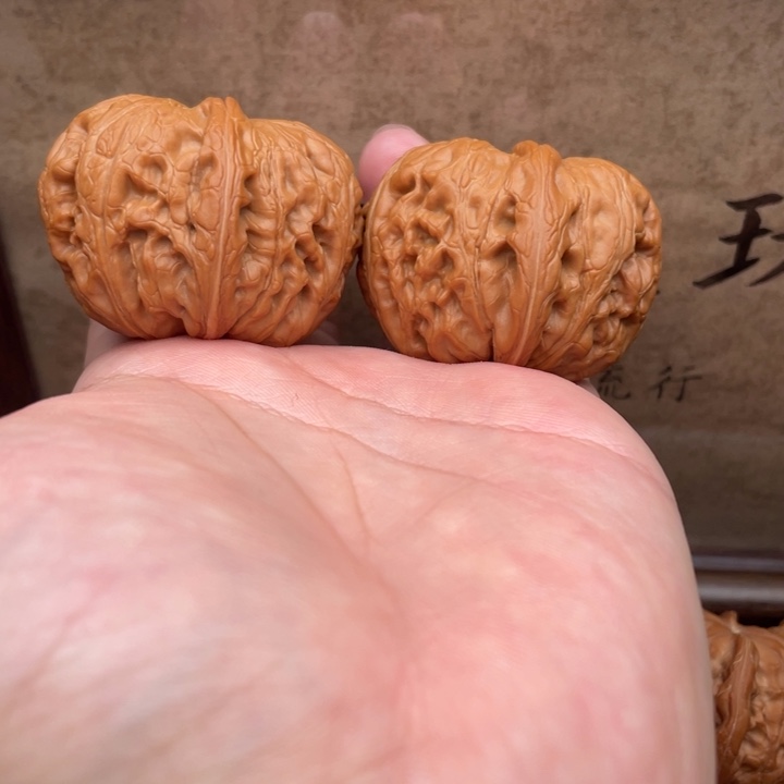 把件文玩核桃46元宝微修打底