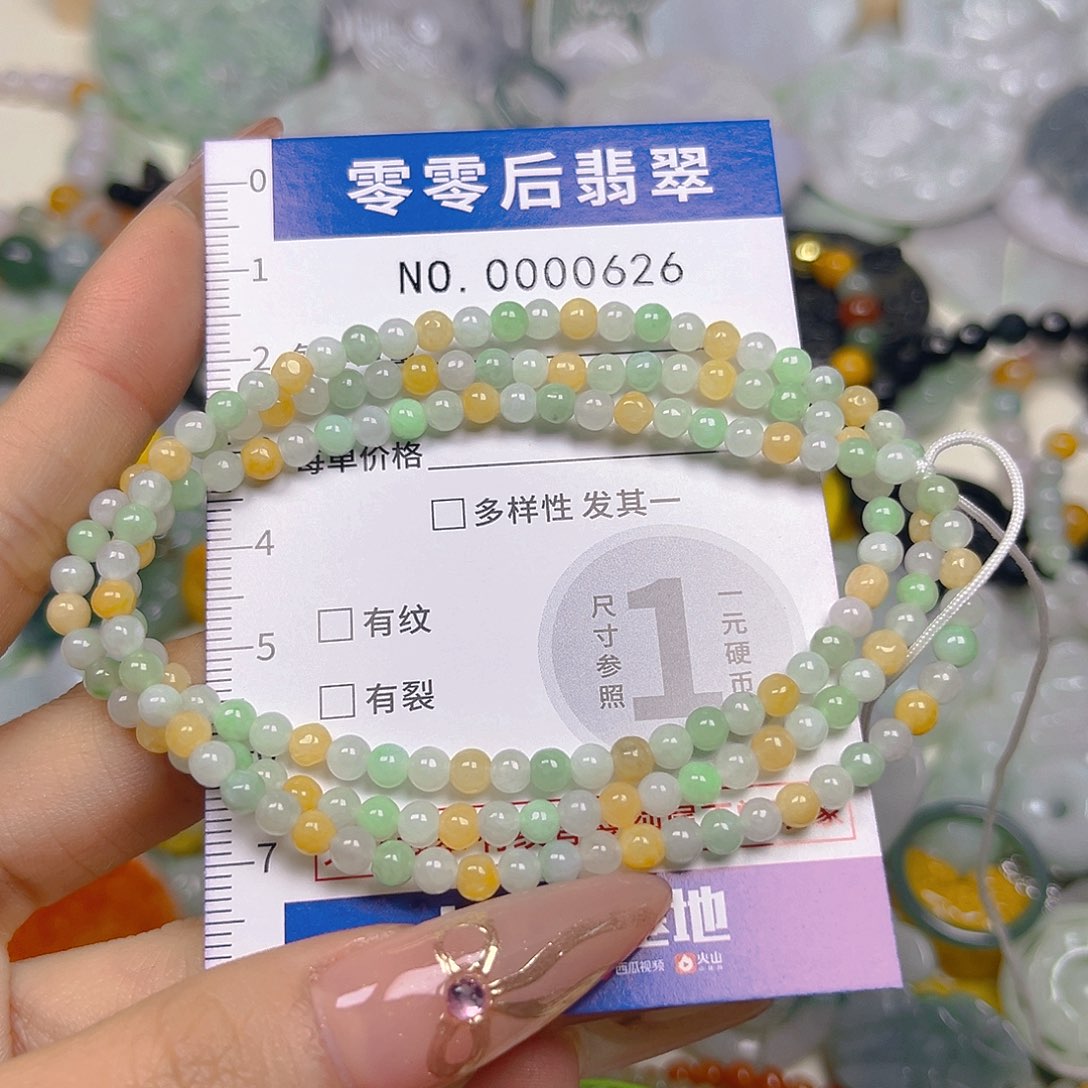 翡翠未镶嵌颈饰hhh