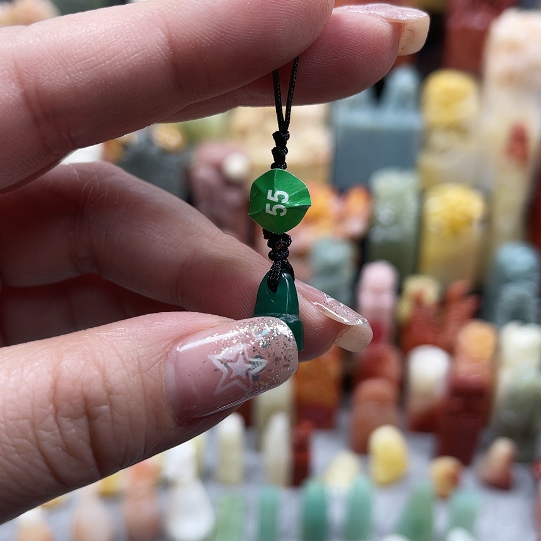 挽***禾印石寿山石55。   