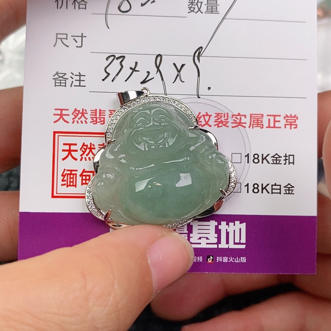 翡翠银S925镶嵌颈饰