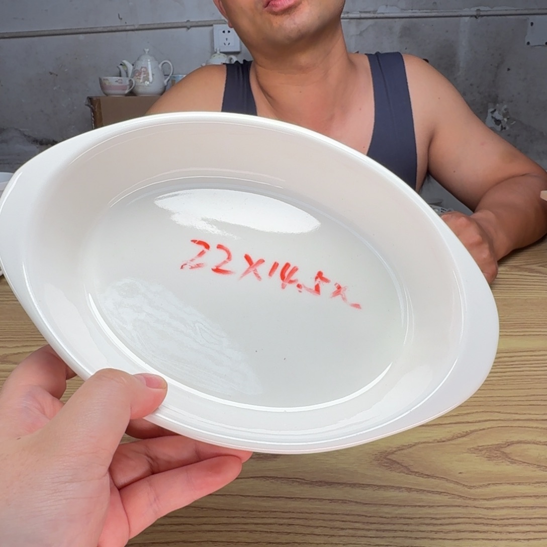 瓷片这个世界都是微瑕