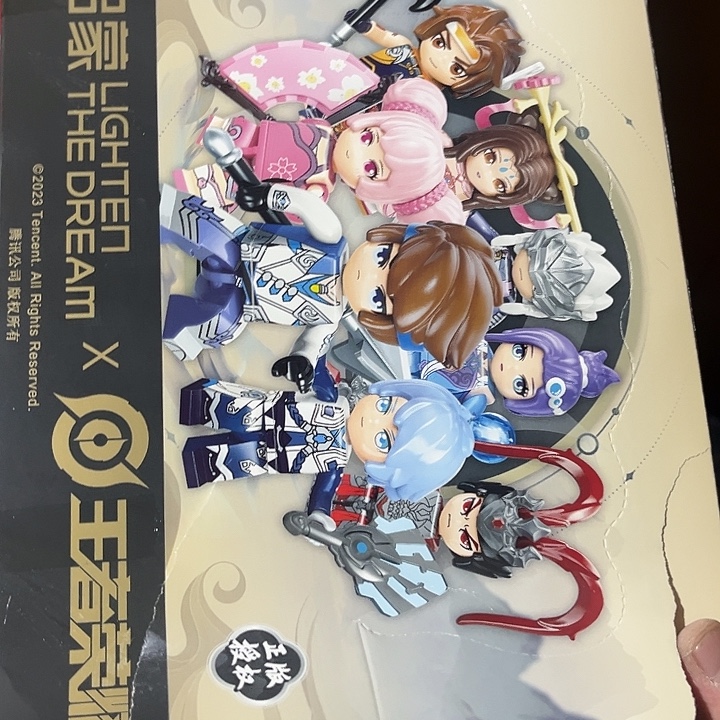 硅胶积木积木积木
