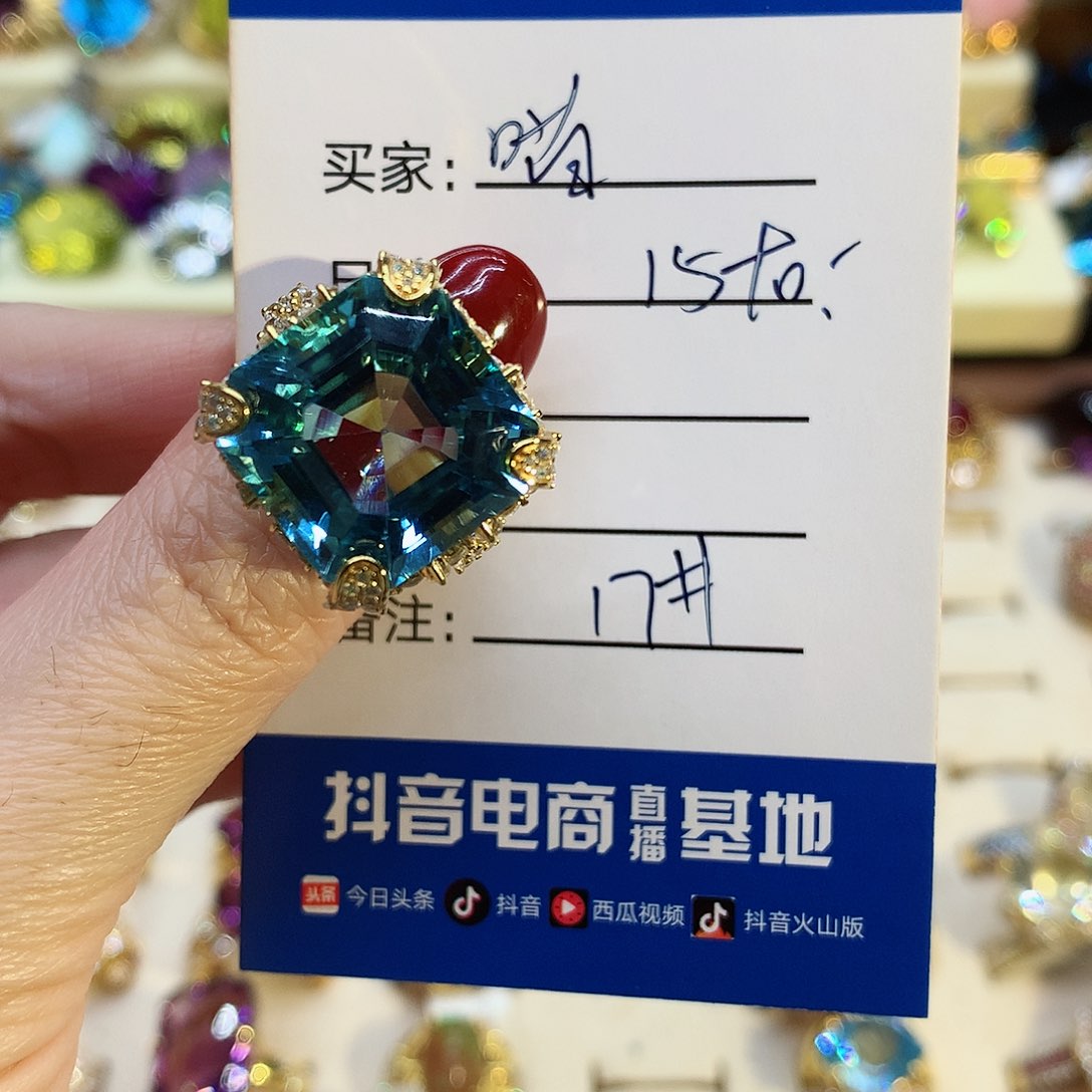 托帕石戒指银S925镀金镶嵌用****水