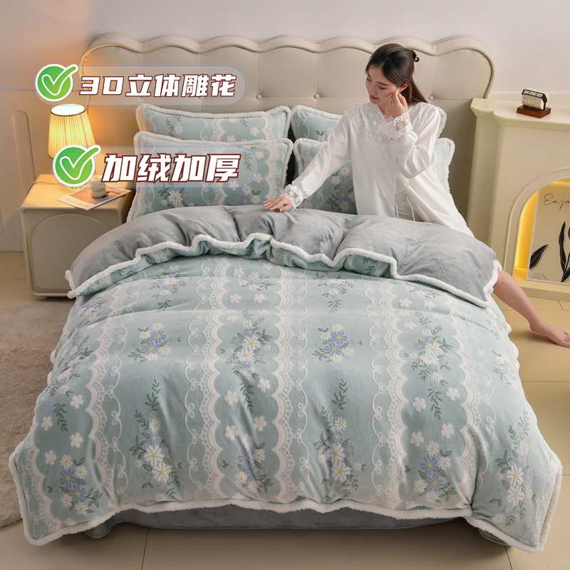 新款冬季加绒保暖加厚兔毛绒兔兔绒大包边立体雕花绒印花牛奶绒