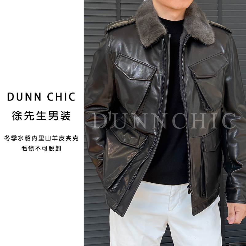 徐先生冬季水貂内里山羊皮夹克毛领不可脱卸2190【杜恩】